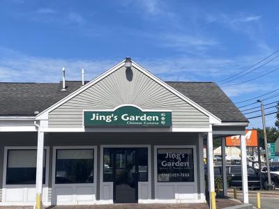 461 Washington St, Holliston, 马萨诸塞州 01746, 美国