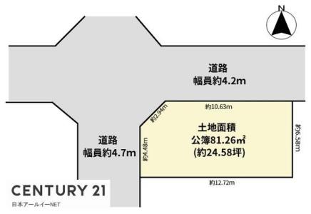 野田4丁目, 高槻市, Osaka 569-0013, 일본