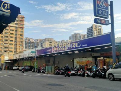 復國一路, Yongkang Dist., Tainan 710, Taïwan