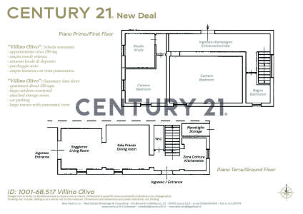 Via di Gromignana, Coreglia Antelminelli, Toscana 55025, Włochy