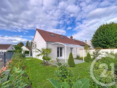 Chateauneuf Sur Loire, Центр — Долина Луары 45110, Франция