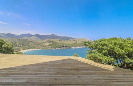 Girona, Cataluña/Catalunya 17496, Spain