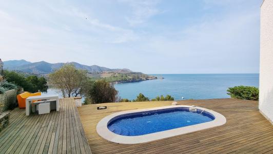 Girona, Cataluña/Catalunya 17496, Spain