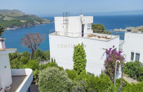 Girona, Cataluña/Catalunya 17496, Spain