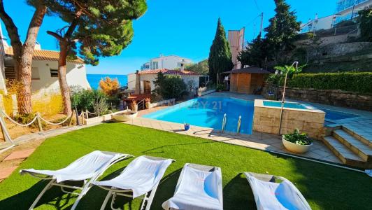 Girona, Cataluña/Catalunya 17490, Spain