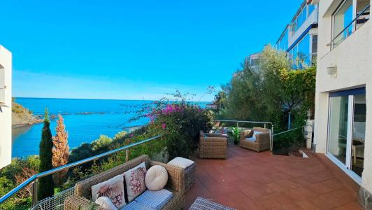 Girona, Cataluña/Catalunya 17490, Spain