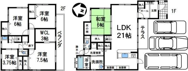 大原2丁目13-9, 神戸市北区, Hyogo 651-1222, Japão