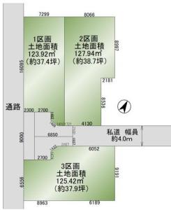 北町5丁目, 蕨市, Saitama 335-0001, Japan