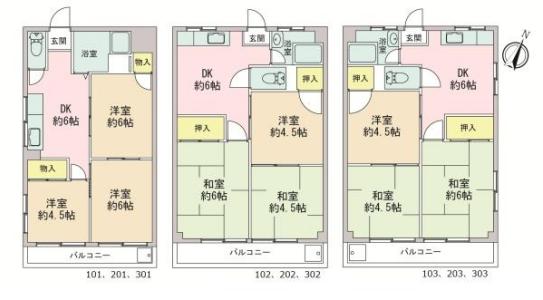 加美平2丁目, 福生市, Tokyo 197-0012, Japon