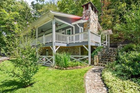 270 Hiawassee River Road, Murphy, Северная Каролина 28906, Соединенные Штаты
