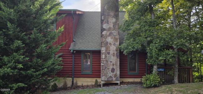 929 Buck Way, Sevierville, Tennessee 37876