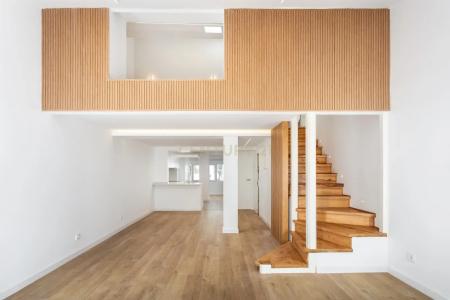 葡京, 葡京 1200-250, 葡萄牙