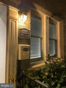 1103 Morse Street NE, Washington, Washington D.C. 20002