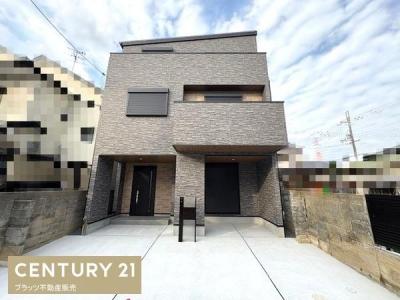 新堂3丁目, 茨木市, Osaka 567-0835, Japan