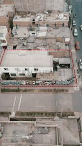 Avenida Canadá , Lima, Lima 00001, Peru