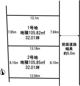 魚住町金ケ崎1520-21, 明石市魚住町金ヶ崎建築条件なし売土地 1号地, 明石市, Hyōgo 674-0071, Japonia