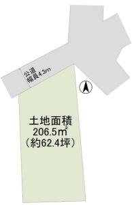 若木町３丁目, 小山市, Tochigi 323-0028, Giappone