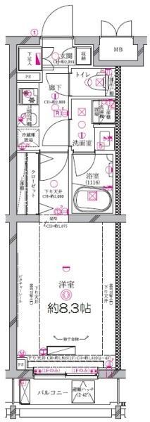 APARTMENT VOL.0〜12 セット APARTMENT VOL.0〜12 セット APARTMENT VOL.0〜12 セット