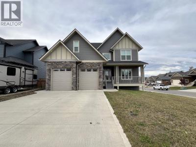10712 109 STREET, Fort St. John, Colúmbia Britânica V1J 0J3, Canadá