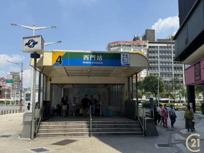 延平南路, Zhongzheng Dist., Taipei 100, Tayvan