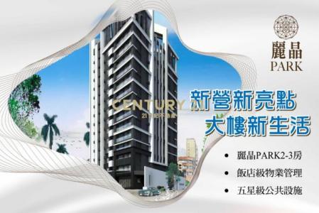 太子路, Xinying Dist., Tainan 730, Taiwan