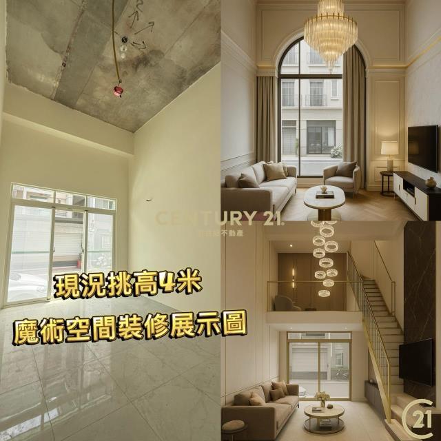 更生北路, Taitung, Taitung County 950, Tayvan