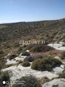 Folegandros, Cyclades, Greece