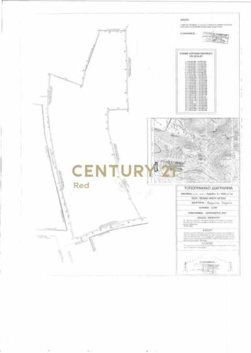 Aegina, Argosaronikos Islands, Grèce