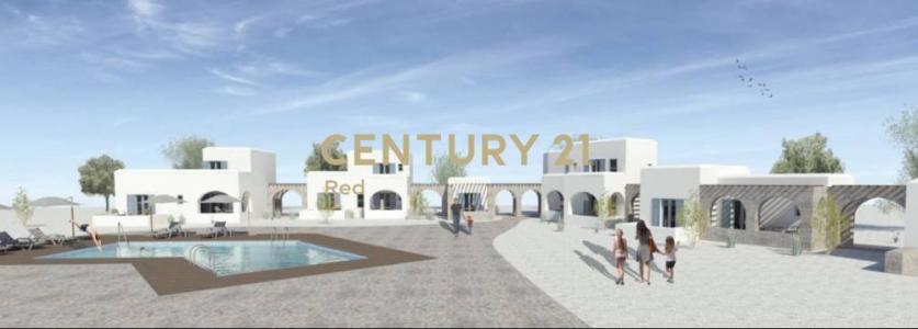 Paros, Cyclades, יוון