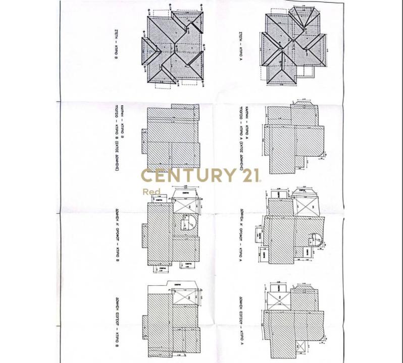 Acharnes, Athens - West, יוון 