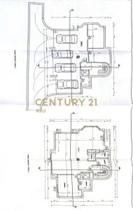 Acharnes, Athens - West, יוון 