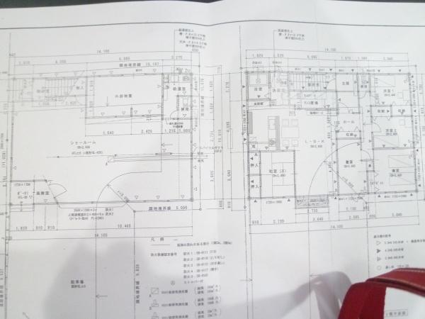 若松1丁目, 小樽市, Hokkaido 047-0017, Japón