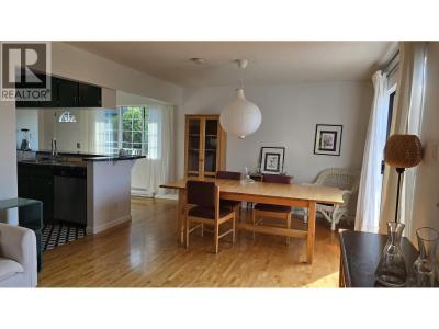1479 ELINOR CRESCENT, Port Coquitlam, Colombie-Britannique V3C 6M5, Canada