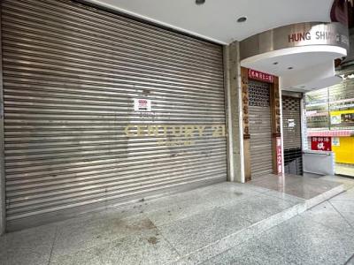 博愛路, Zhongzheng Dist., Тайбэй 100, Тайвань