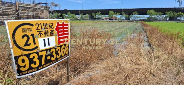 實踐一段, Jiaoxi Township, Yilan 262, Taïwan