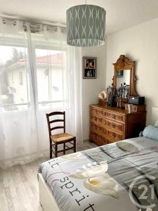 Feyzin, 羅納阿爾卑斯 69320, 法國