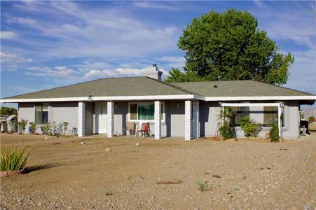 8011 Fuente Ave., Hesperia, Калифорния 92344, Соединенные Штаты