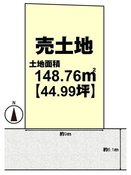 莵道田中, 宇治市, Kyoto 611-0013, Japan