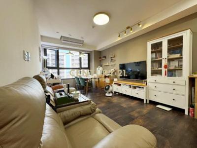 文化一路, 龜山區, 桃園市 333, 台灣