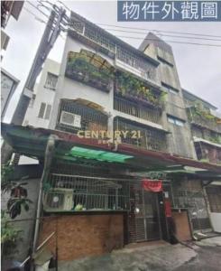 泰山路, Yilan City, Yilan City 260, Taiwan