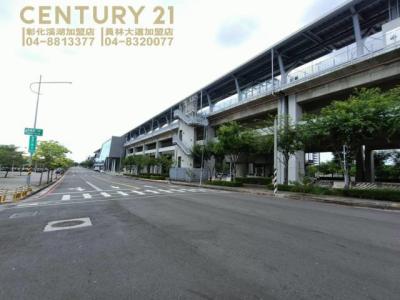 福新段, Tianwei Township, Changhua County 522, Tayvan