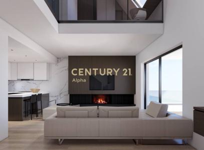 Koridallos, Piraeus Suburbs, Grèce