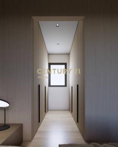 Kalithea, Athens - South, Greece