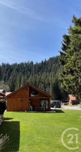 Gerardmer, 洛琳 88400, 法国