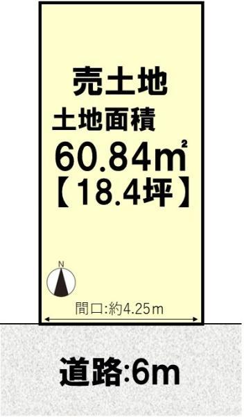 寺田市ノ久保, 城陽市, Kyoto 610-0121, Nhật Bản