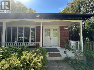 1252 MONT CLAIR DRIVE, Oakville (cp College Park), オンタリオ L6H 1Z4, カナダ