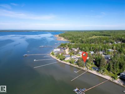 809 8 STREET, Rural Lac Ste. Anne County, Альберта T0E 1A0, Канада