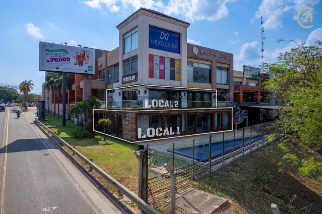 Urubo, Santa Cruz 00001, Bolivia