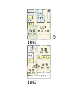 西新宿2丁目, 蓮田市, سايتاما 349-0141, اليابان