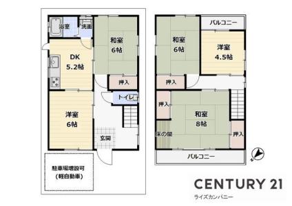 浜寺昭和町2丁, 堺市西区浜寺昭和町2丁 中古戸建, 堺市西区, Osaka 592-8345, Japon
